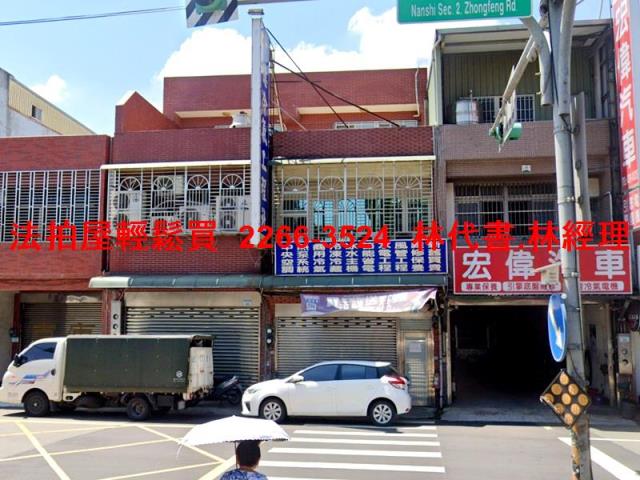 桃園平鎮拍賣法拍屋-0