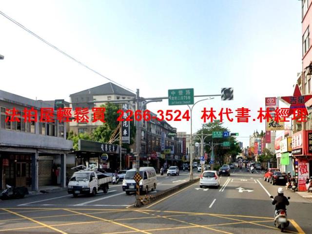 桃園平鎮拍賣法拍屋-7