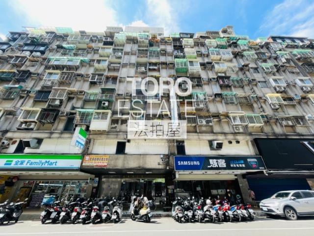 中山區法拍法拍屋-0