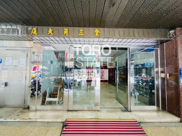 中山區法拍法拍屋-1