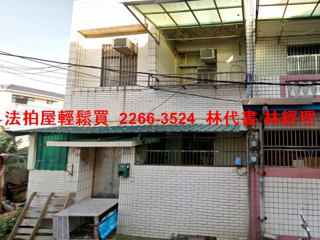 平鎮法拍屋法拍-0
