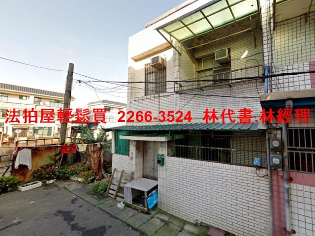 平鎮法拍屋法拍-1