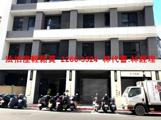 中正區法拍屋法拍-1