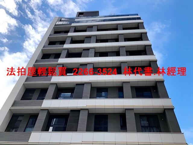 中正區法拍屋法拍-2