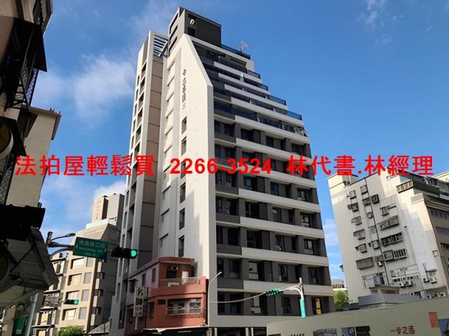 中正區法拍屋法拍-3