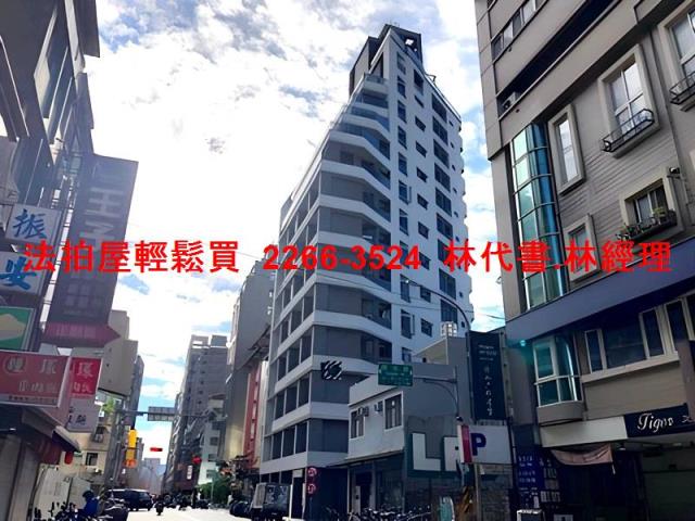 中正區法拍屋法拍-5