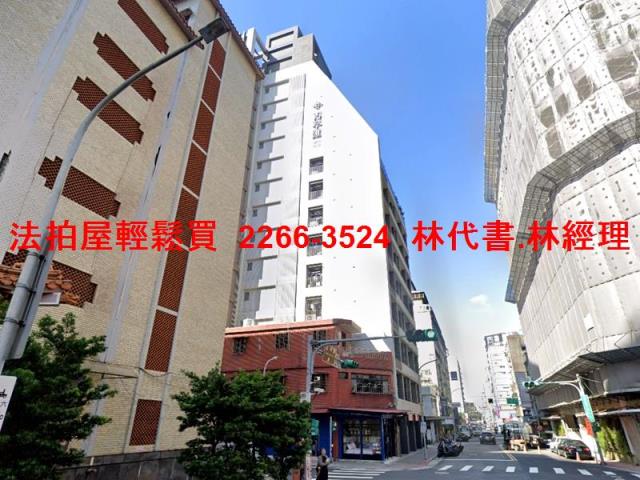 中正區法拍屋法拍-7