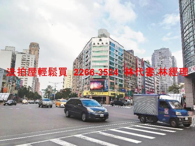 中正區法拍屋法拍-8