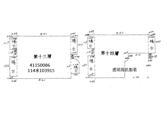 新北土城法拍屋拍賣-9