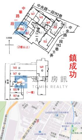 新北土城法拍屋拍賣-8