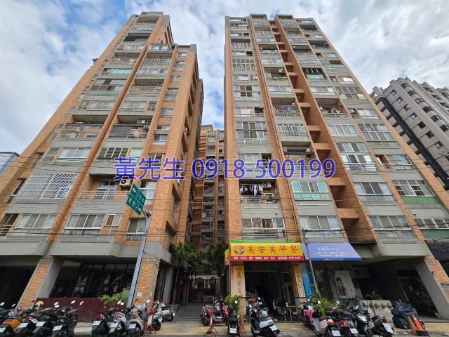台中豐原法拍法拍屋-3