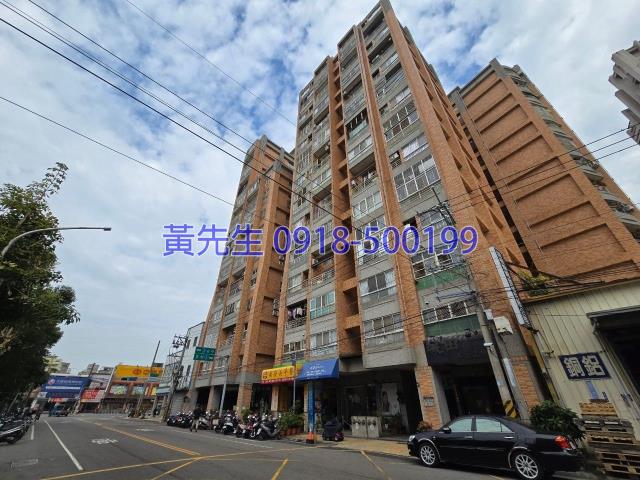 台中豐原法拍法拍屋-2