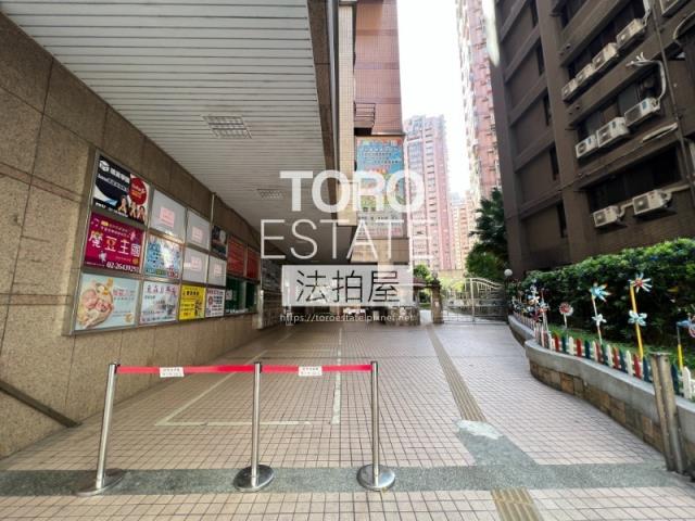 新北汐止法拍屋法拍-1