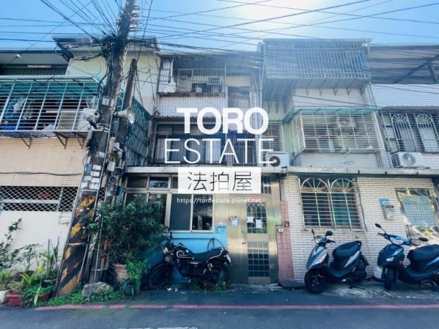 新北樹林法拍屋拍賣-0