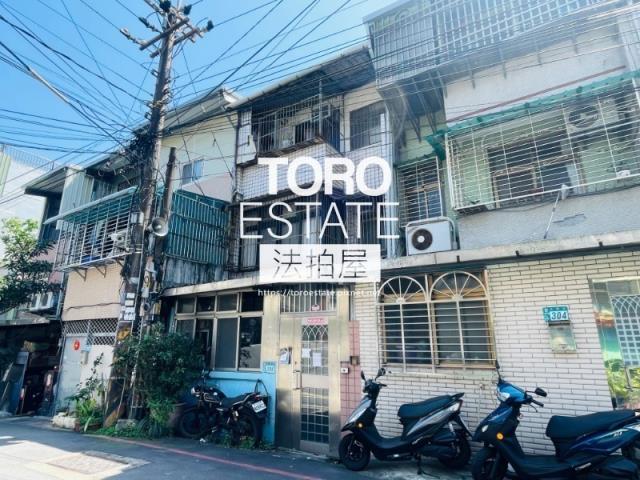 新北樹林法拍屋拍賣-3