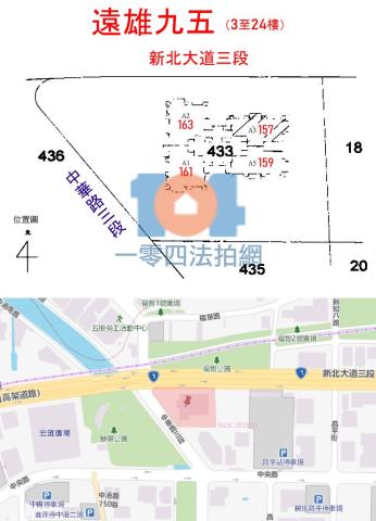 新莊法拍法拍屋-8
