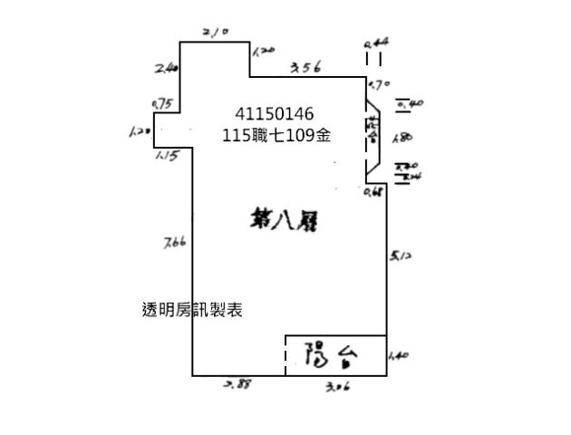 土城法拍屋拍賣-9