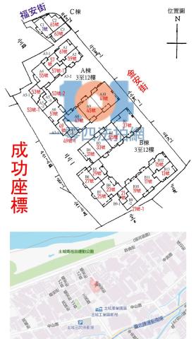 土城法拍屋拍賣-8