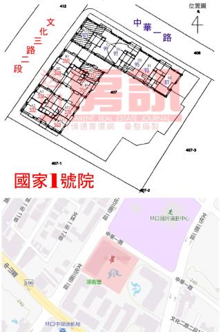 林口法拍屋法拍-8
