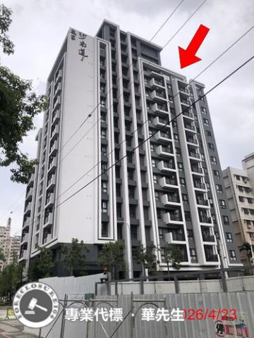 台中法拍法拍屋-1