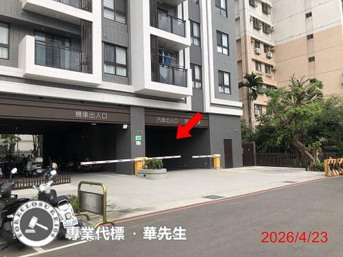 台中法拍法拍屋-2