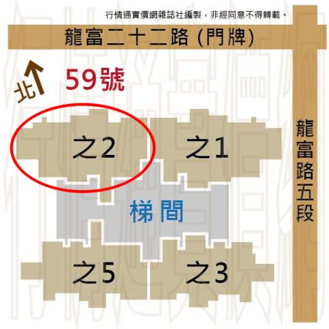 台中西屯法拍法拍屋-11