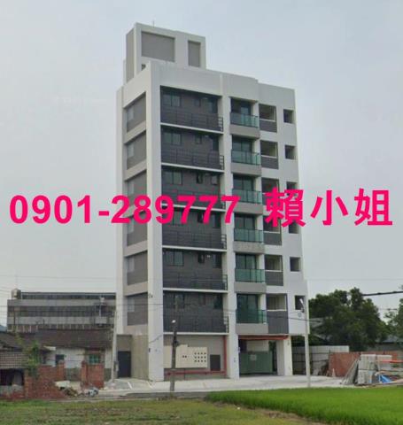 外埔法拍屋法拍-1
