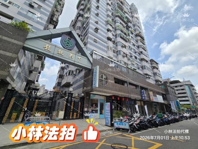南屯法拍法拍屋-1