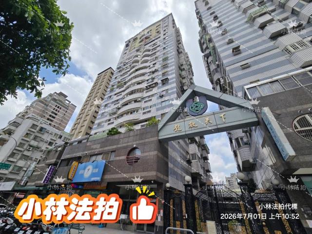 南屯法拍法拍屋-2
