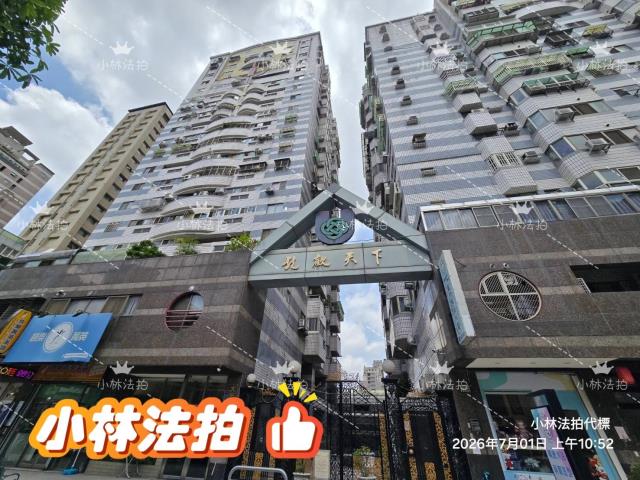 南屯法拍法拍屋-0