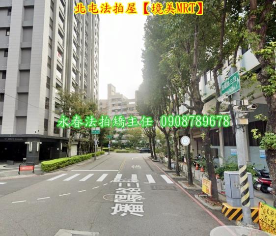 台中法拍法拍屋-3