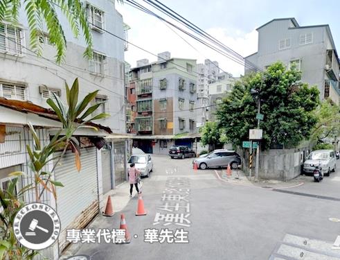 新北板橋法拍道路地-4