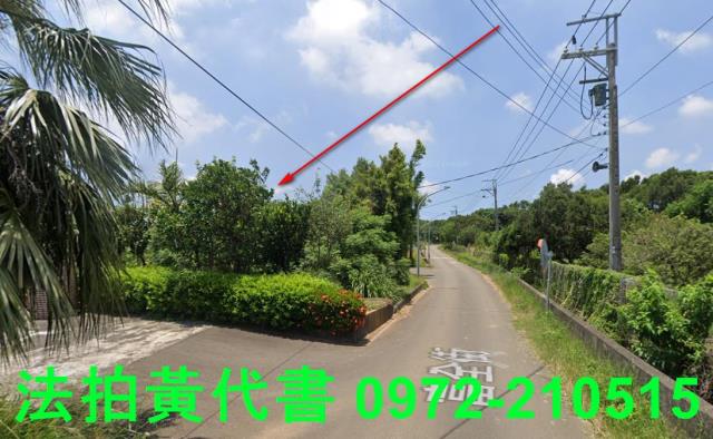 桃園楊梅建地法拍-11