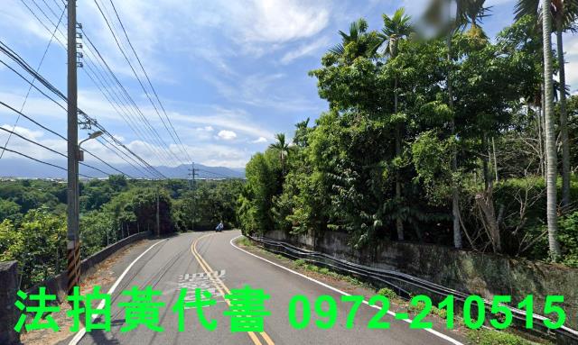 新社拍賣山坡地-5