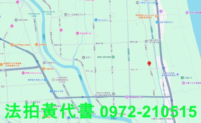 壯圍法拍建地-14