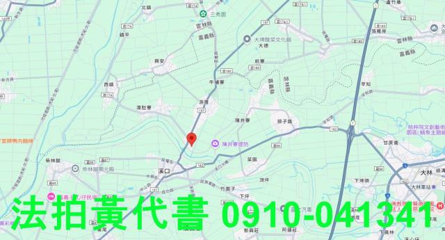 嘉義溪口建地法拍-14