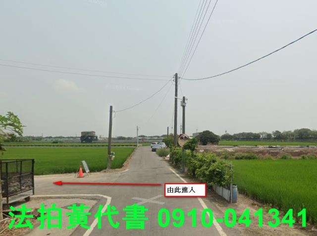 嘉義溪口建地法拍-5