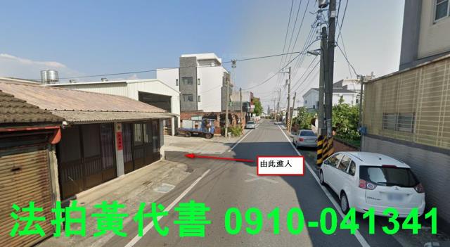 台南麻豆法拍建地-12