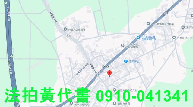 台南麻豆法拍建地-13