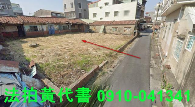 台南麻豆法拍建地-4