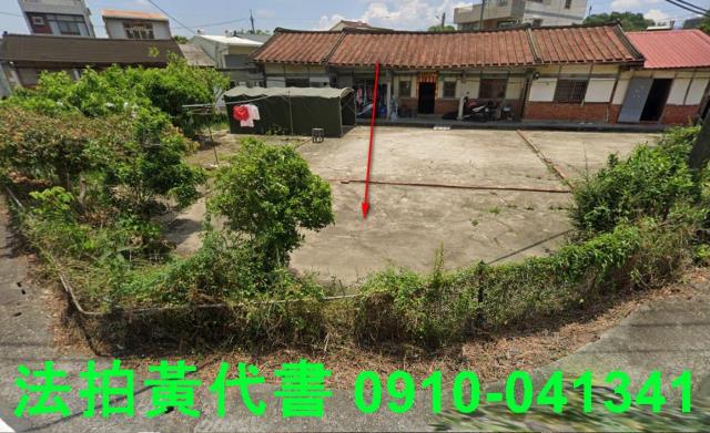 台南法拍建地-11