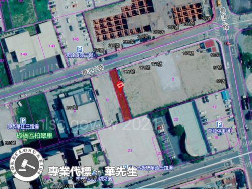 新北法拍商業地-2