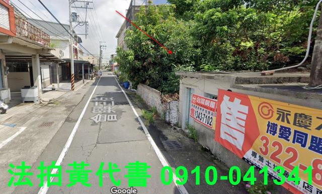 高雄建地法拍-0