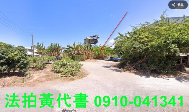 高雄建地法拍-3