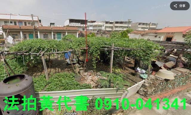 高雄法拍建地-2