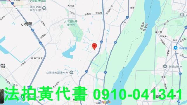 高雄法拍建地-7