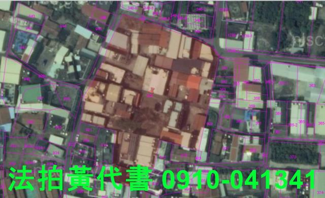 阿蓮建地法拍-10