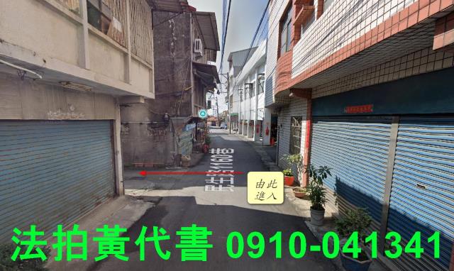 阿蓮建地法拍-13