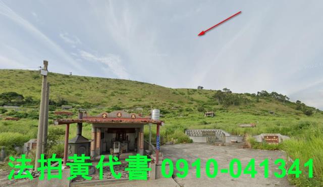 台中大甲法拍其他-0