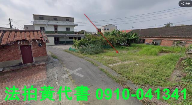 七股建地拍賣-9